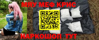 твердый Среднеуральск