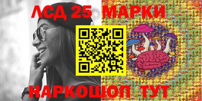 прущая мука Старая Купавна