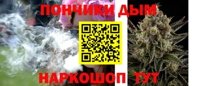 прущая мука Старая Купавна