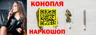 mix Ставрополь