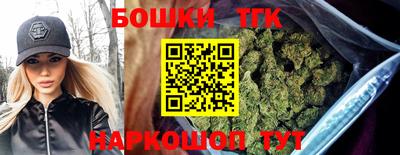 прущая мука Старая Купавна