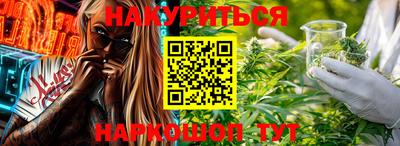 mix Ставрополь