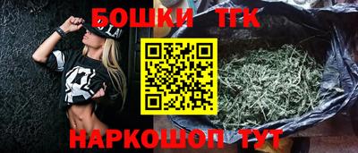 прущая мука Старая Купавна