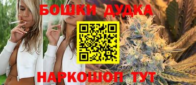 прущая мука Старая Купавна