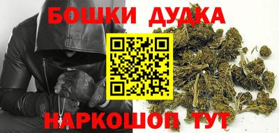 mix Ставрополь
