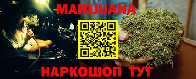 твердый Среднеуральск