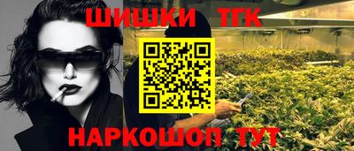 mix Ставрополь