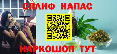 mix Ставрополь