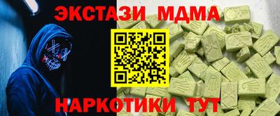 твердый Среднеуральск