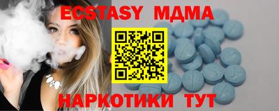 твердый Среднеуральск