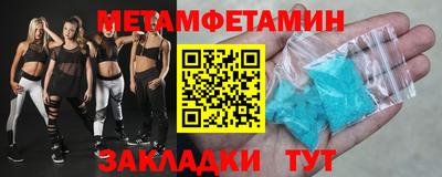 твердый Среднеуральск