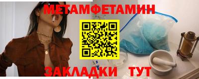 твердый Среднеуральск
