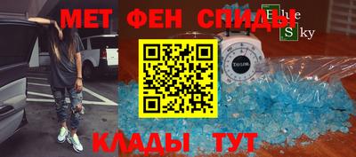 твердый Среднеуральск