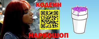 твердый Среднеуральск