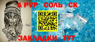 твердый Среднеуральск