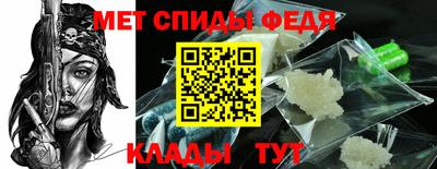 mix Ставрополь