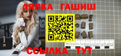 mix Ставрополь