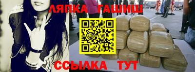 mix Ставрополь