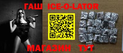твердый Среднеуральск
