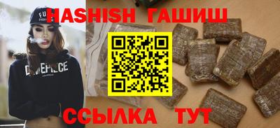 твердый Среднеуральск