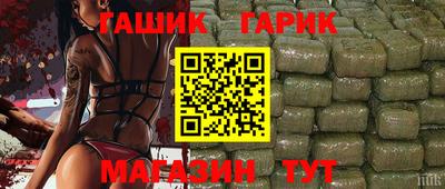прущая мука Старая Купавна