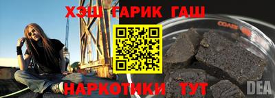 твердый Среднеуральск