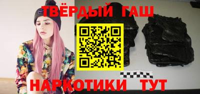 прущая мука Старая Купавна