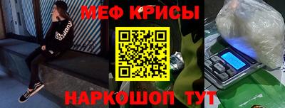 mix Ставрополь